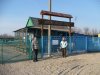 Возле базы отдыха на берегу Таманского залива Азовского моря в районе Кучугур